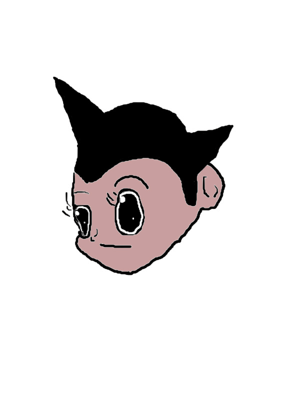 Mighty Atom